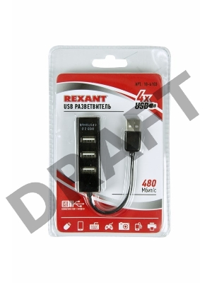 Разветвитель USB на 4 порта черный REXANT