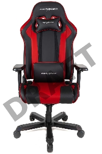 Игровое кресло DXRacer King чёрно-красное (OH/KS99/NR, экокожа, регулируемый угол наклона)
