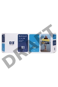 Картридж струйный HP C4931A голубой для HP DJ 5000