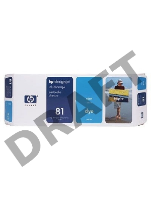 Картридж струйный HP C4931A голубой для HP DJ 5000