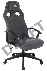 Кресло игровое A4Tech X7 GG-1300 серый крестовина пластик