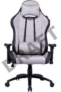 Cooler Master Caliber R2C Gaming Chair Grey