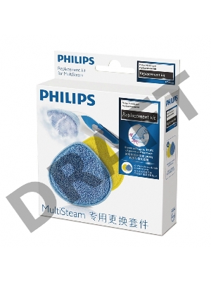 Насадки для паровых очистителей Philips Насадки для паровых очистителей Philips/ Сменные насадки из микрофибры для паровых очистителей FC7008, FC7012