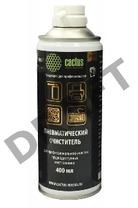 Пневматический очиститель Cactus CSP-Air400 для очистки техники 400мл