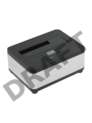 Докстанция 2,5