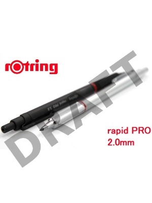 Механический карандаш Rotring rapid PRO грифель 2.0мм цвет черный