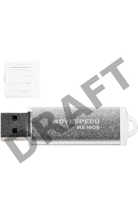Накопитель USB2.0 16GB Move Speed M3 серебро
