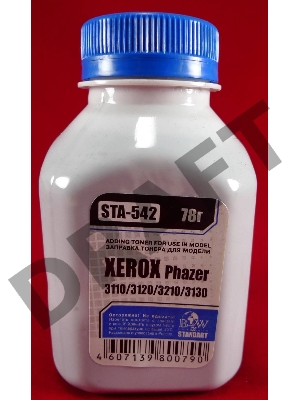 Тонер XEROX Phaser 3110/3119/3120/3121/3130/3210/PE 16 (фл, 78г) B&W Standart фас России