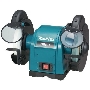 Точило Makita GB 801 Точило,550Вт,2850об\м,2круг205х15.88мм,20.5кг,кор 