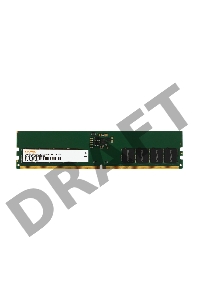 Память DDR5 16Gb 4800MHz Digma DGMAD54800016S RTL PC5-38400 CL40 DIMM 288-pin 1.1В single rank