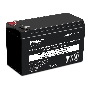 Батарея ExeGate EP129858RUS DTM 1207/EXG1270 (12V 7Ah) клеммы F2