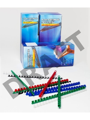 Пружины для переплета пластиковые Office Kit d=10мм 51-70лист A4 черный (100шт) BP2020