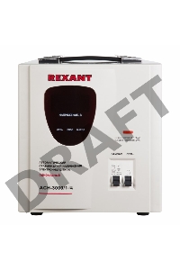 Стабилизатор напряжения AСН-3 000/1-Ц  REXANT