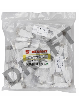 Переходник гнездо USB-A (Female)-штекер microUSB (Male) REXANT