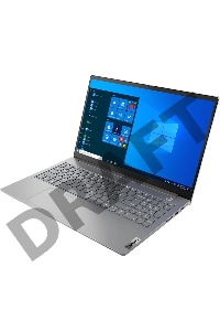 Ноутбук Lenovo ThinkBook 15 G2  (20VE011MMH)