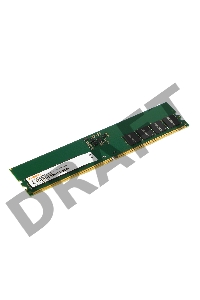 Память DDR5 16Gb 4800MHz Digma DGMAD54800016S RTL PC5-38400 CL40 DIMM 288-pin 1.1В single rank