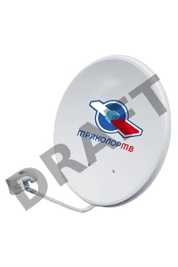 Комплект установщика спутникового телевидения Триколор СТВ-0.55