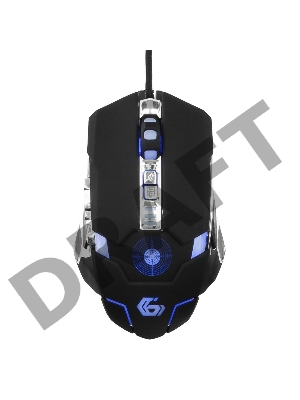 Мышь игровая Gembird MG-530, USB, 5кнопок+колесо-кнопка+кнопка огонь, 3200DPI, подсветка, 1000 Гц, программное обеспечение для создания макросов