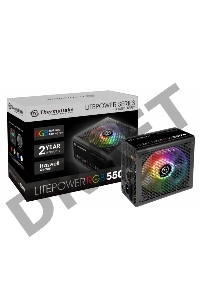 Блок питания Thermaltake Litepower RGB 550W (PS-LTP-0550NHSANE-1) v2.3, A.PFC, 80 Plus , Fan 12 cm, Retail