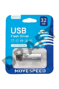 Накопитель USB2.0 32GB Move Speed M3 серебро