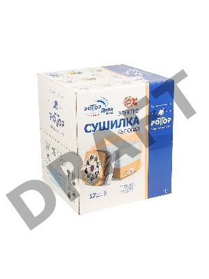 Сушилка для овощей и фруктов Великие реки Ротор-Дива-Люкс СШ-010, 5 поддонов, цветная упаковка, вент, Барнаул