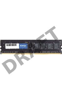 Память DDR4 4Gb 2666MHz Kimtigo KMKU4G8582666 RTL PC4-21300 CL19 DIMM 288-pin 1.2В single rank