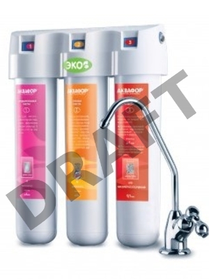 Водоочиститель Аквафор Кристалл Эко