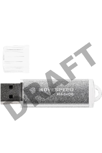 Накопитель USB2.0 64GB Move Speed M3 серебро