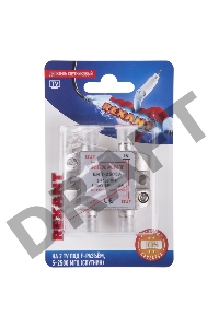 Делитель спутниковый F-типа на 3 TV 5-2500МГц блист. Rexant 06-0051-B