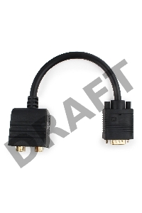 Разветвитель VGA Cablexpert CC-VGAX2-20CM, HD15M/2x15F, 1 компьютер - 2 монитора