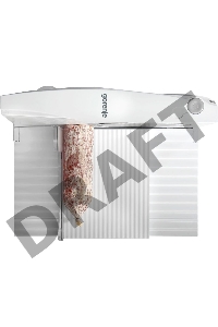 Ломтерезка Gorenje R401W