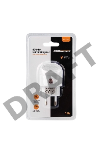 Светодиодный ночник мини 220 В с датчиком «день-ночь»