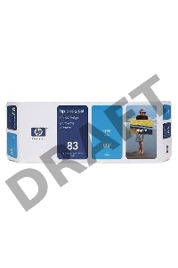 Картридж струйный HP №83 C4941A голубой для HP DJ 5000/5500 (680мл)