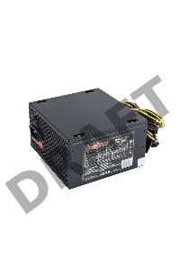 Блок питания 500W Exegate XP500, ATX, SC, black, 12cm fan, 24p+4p, 6/8p PCI-E, 3*SATA, 2*IDE, FDD + кабель 220V с защитой от выдергивания