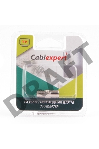 Переходник Cablexpert APL-FTVM-01, F (мама) / TV (папа), блистер