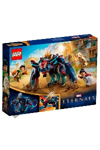 Конструктор Lego Super Heroes Deviant Ambush! пластик (76154)