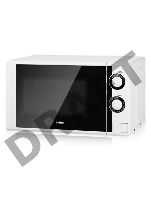 Микроволновая печь BBK 20MWS-704M/W 700Вт (20л) белый