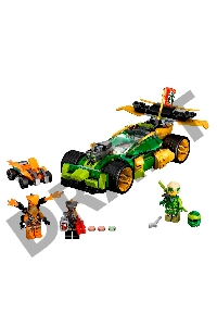 Конструктор Lego Ninjago Lloyds Race Car EVO пластик (71763)