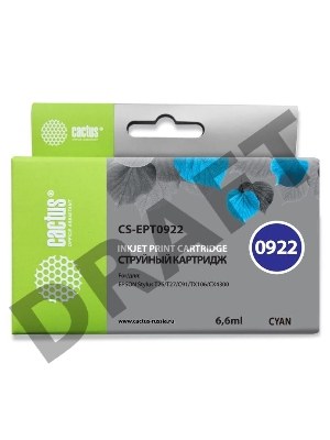 Картридж струйный Cactus CS-EPT0922 голубой для Epson Stylus C91/ CX4300/ T26/ T27/ TX106 (6,6ml)