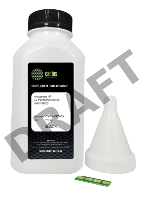 Тонер Cactus CS-RK-CE505A черный туба 120гр. с чипом для принтера HP LJ P2055/P2035/400/M401/M425