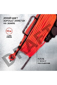 Удлинитель силовой Starwind ST-PS3.10/B-16 3x1.0кв.мм 3розет. 10м ПВС 16A пласт.рамка черный