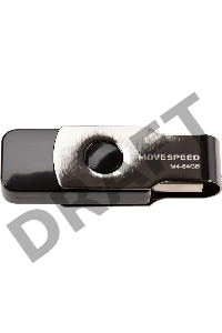Накопитель USB2.0 64GB Move Speed М4 черный