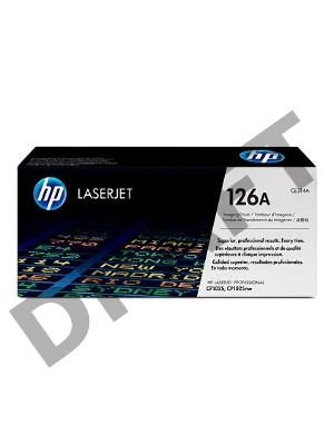 Фотобарабан (Drum) HP 126A ч/б.печ.:14000стр цв.печ.:7000стр цветной (принтеры и МФУ) для LJ CP1025 (CE314A)