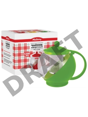 Чайник заварочный Variato 1,2 л