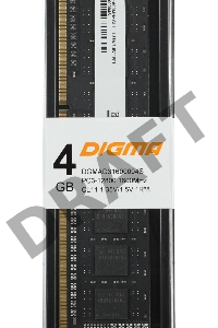 Память DDR3L 4Gb 1600MHz Digma DGMAD31600004S RTL PC3-12800 CL11 DIMM 240-pin 1.35В Низкопрофильная single rank