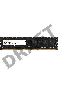 Память DDR3L 4Gb 1600MHz Digma DGMAD31600004S RTL PC3-12800 CL11 DIMM 240-pin 1.35В Низкопрофильная single rank