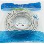 Сетевое оборудование Patchcord molded 5E Copper 20m