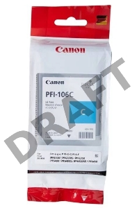 Картридж струйный Canon PFI-106 C голубой для iPF6300S/6400/6450 (6622B001)