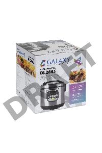 Мультиварка Galaxy GL 2643