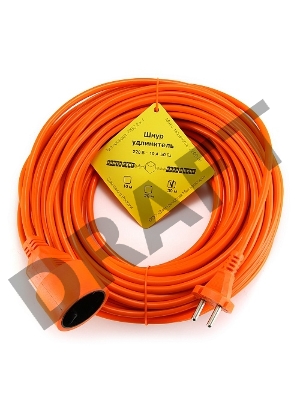 Удлинитель в бухте 